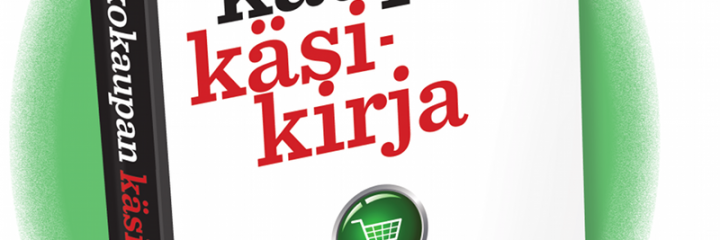 Verkkokaupan käsikirja